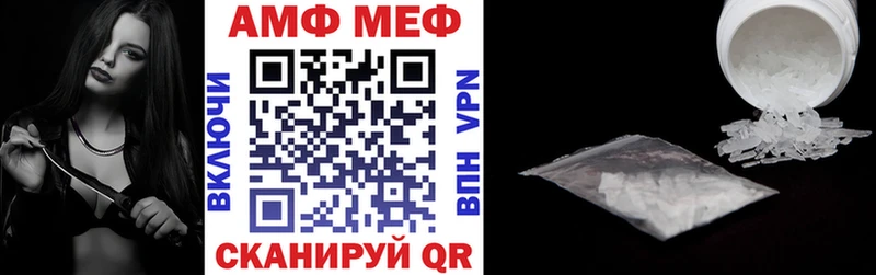 blacksprut tor  Калининград  Amphetamine 97% 