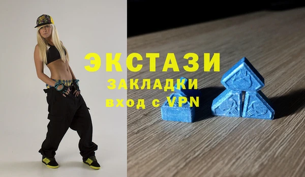 дурь Верея