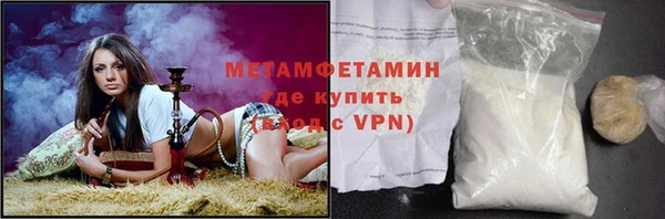дурь Верея
