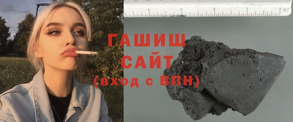 mix Верхнеуральск