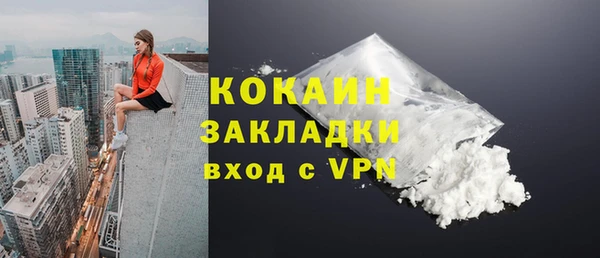 mix Верхнеуральск