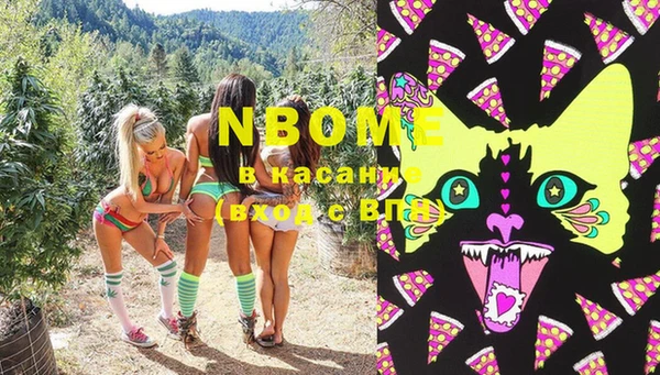 mix Верхнеуральск