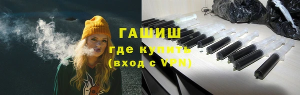 mix Верхнеуральск