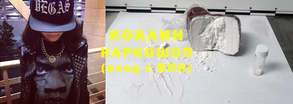 дурь Верея