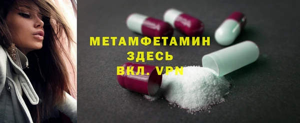 mix Верхнеуральск