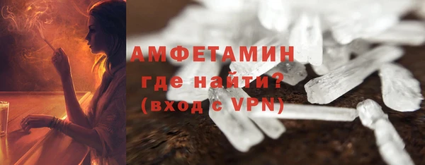 mix Верхнеуральск