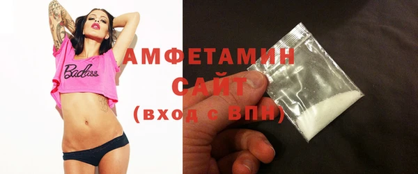 mix Верхнеуральск