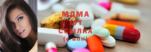 дурь Верея