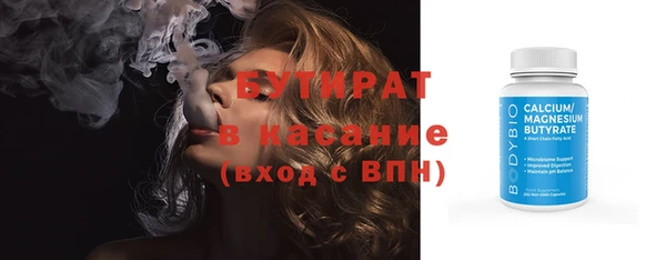 дурь Верея