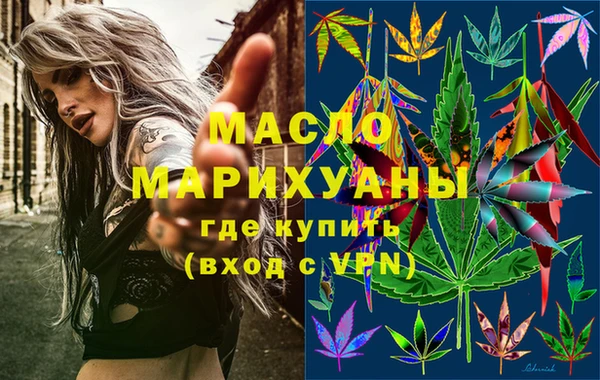 дурь Верея