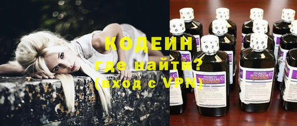 mix Верхнеуральск