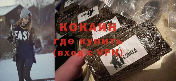 mix Верхнеуральск