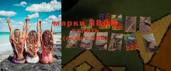 mix Верхнеуральск
