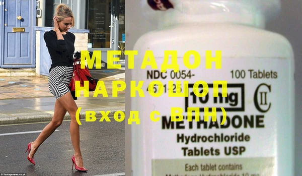 mix Верхнеуральск