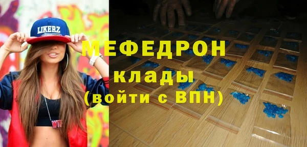 дурь Верея