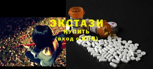 mix Верхнеуральск