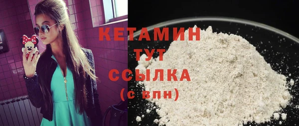 дурь Верея