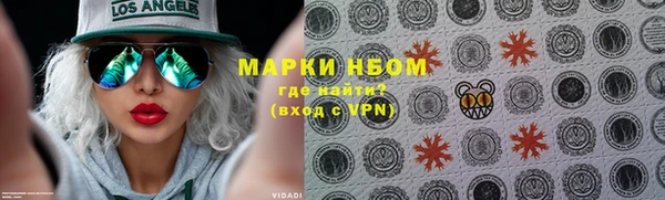 дурь Верея