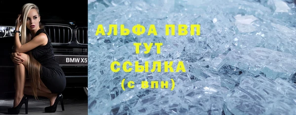 mix Верхнеуральск