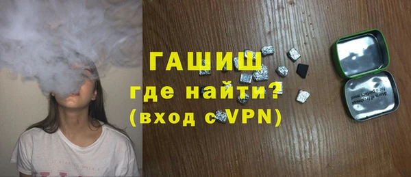 mix Верхнеуральск