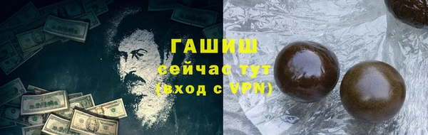 mix Верхнеуральск