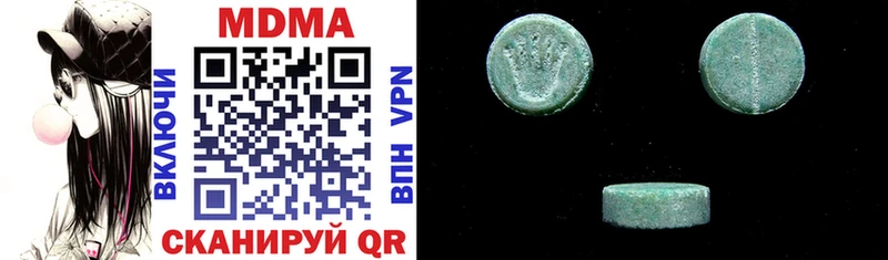 MDMA Molly  ссылка на мегу онион  Калининград 