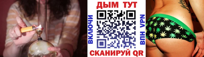 сколько стоит  Калининград  Шишки марихуана SATIVA & INDICA 